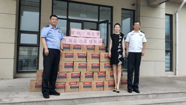 炎夏送清涼第一站——嶗山區交警大隊